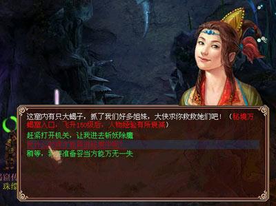 植物大战僵尸11