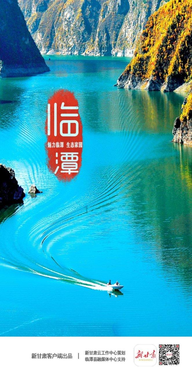 复活节拼拼看