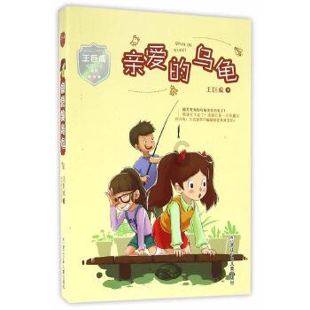 怀孕了男朋友的父母想让我打掉小孩 一直说养不起没钱 该怎么办 他们这样子做是什么样？游戏画面
