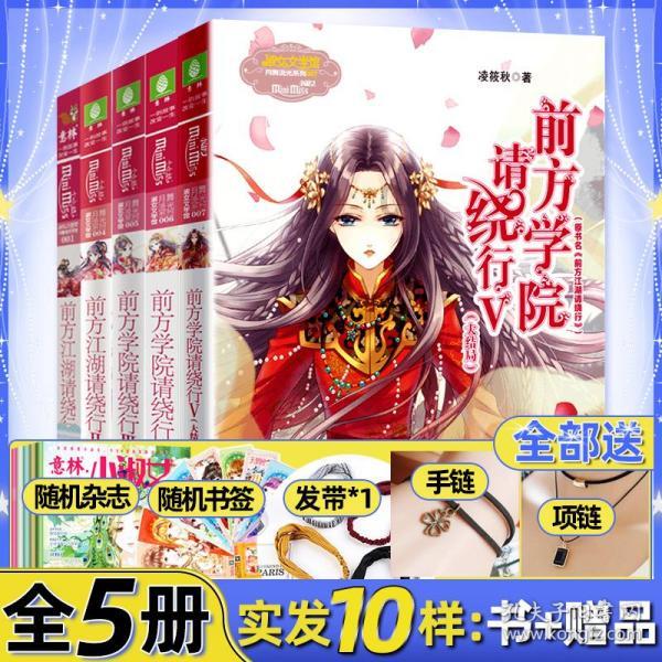 中科信息将于2月7日召开2024年第一次临时股东大会