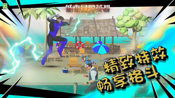 沈阳市沈北新区:在真学实干中推动主题教育走深走实、见行见效