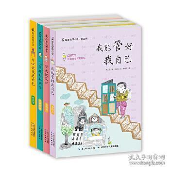 人脸识别技术在人行通道闸机中的应用