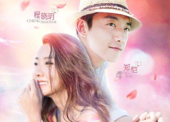 爱奇艺怎么切换账号 爱奇艺切换账号的方法游戏画面