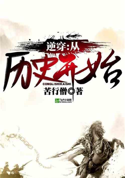 逃出上锁的现代房间5