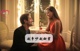 公主的时尚风