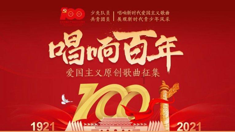 excel如何下一行游戏画面