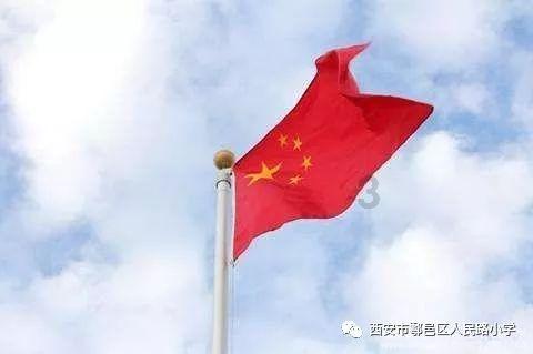 斯尔教育刘阳游戏画面