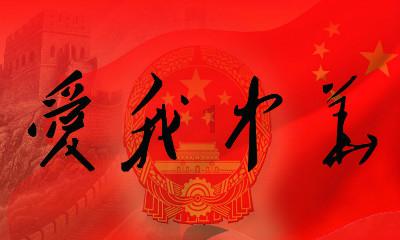 让搜救队吃上热乎饭！云南山体滑坡救援现场村民自发组织煮饭