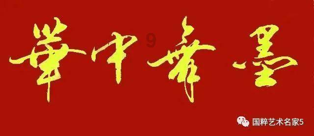 解救漂亮小姑娘