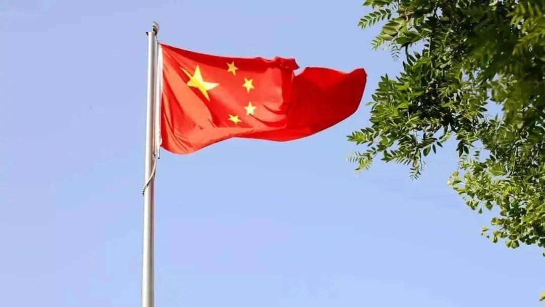 国务院国资委:2023年中央企业实现营业收入39.8万亿元