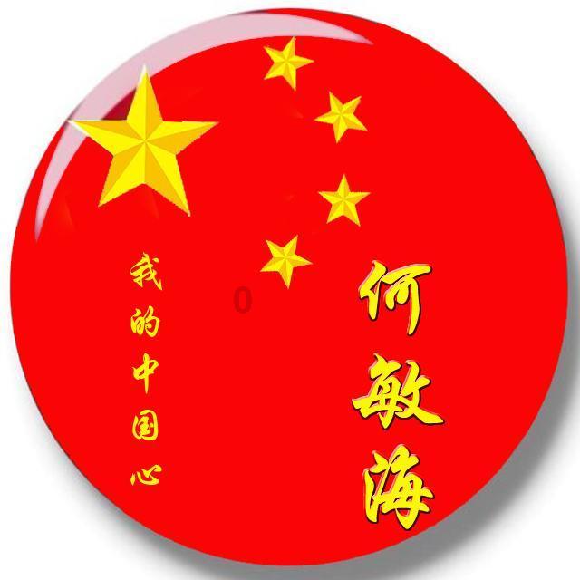 excel如何下一行游戏画面
