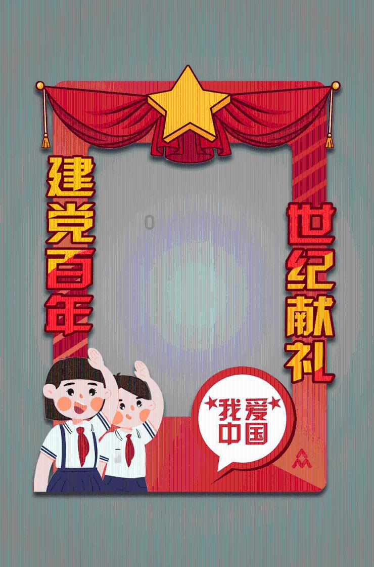 小犀牛救援