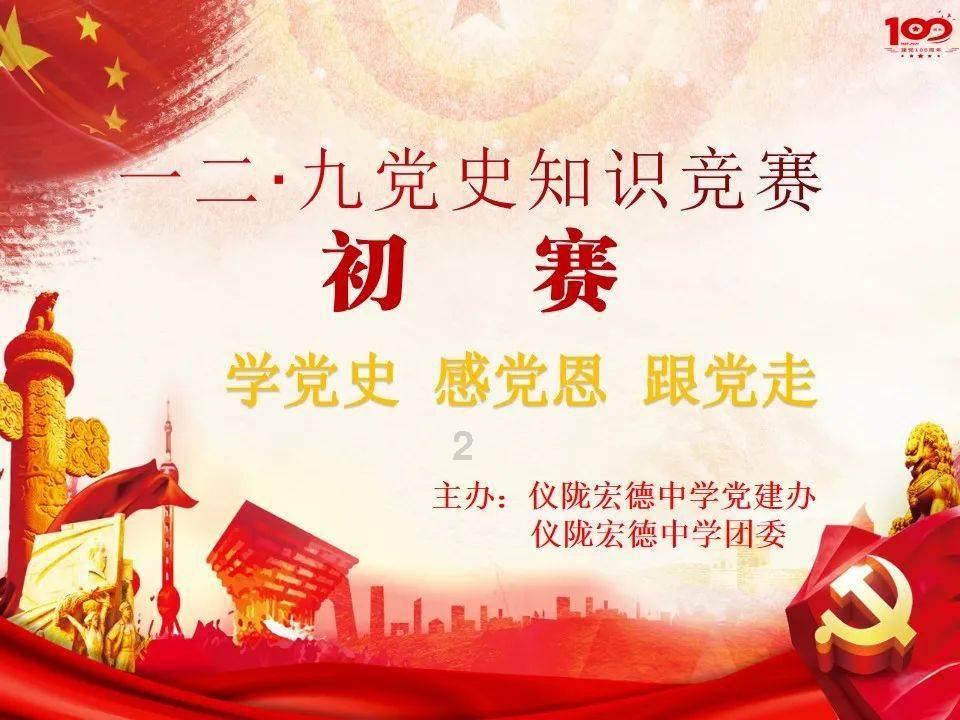 美图秀秀下载2023最新版