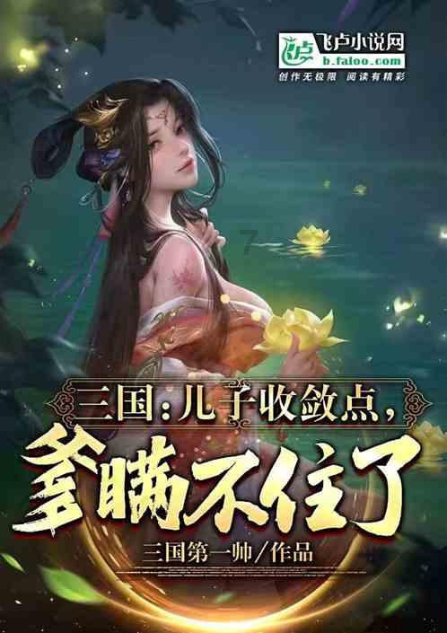 沪江开心词场