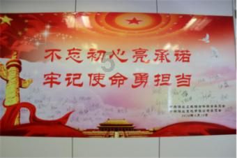 校园女生找不同3