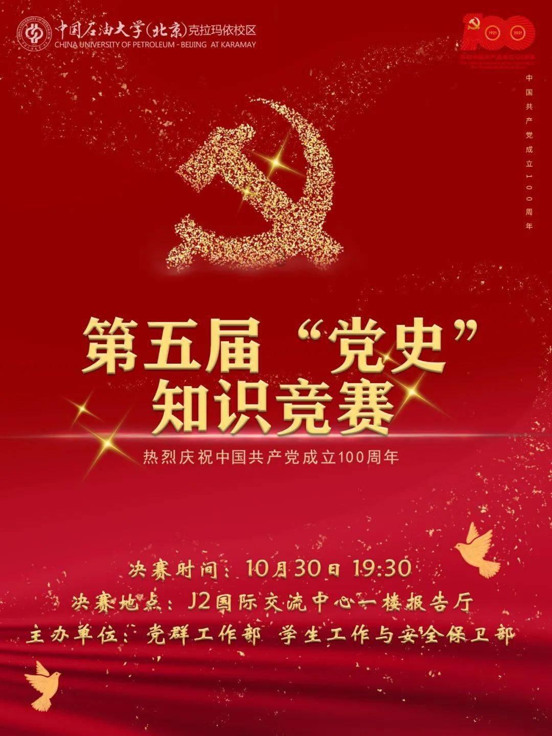 怎样选择适合的家用除湿机？六大挑选必学要点！
