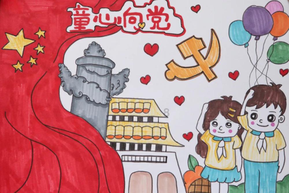 森林鸽营救