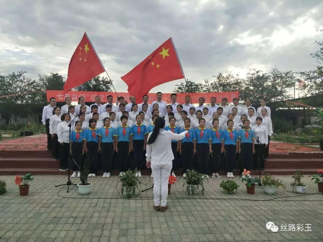 银河护卫队
