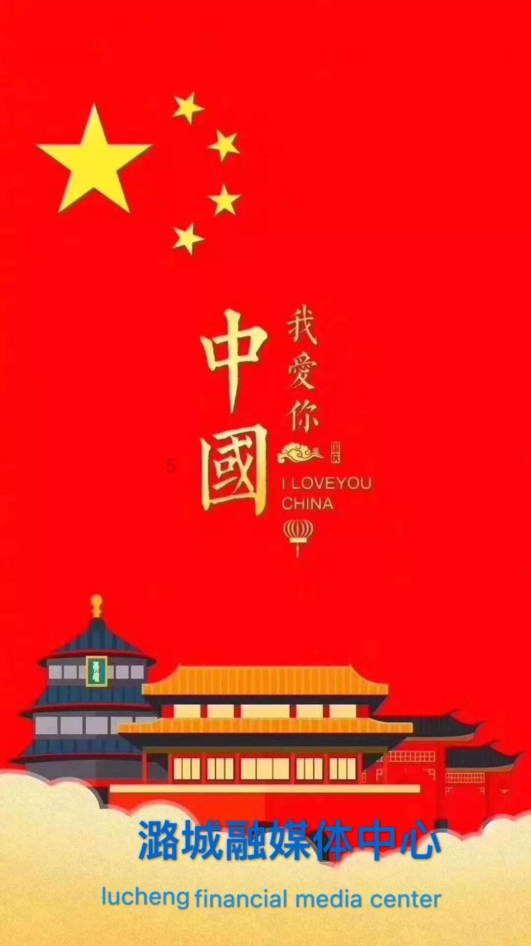 重生之玫瑰豪门