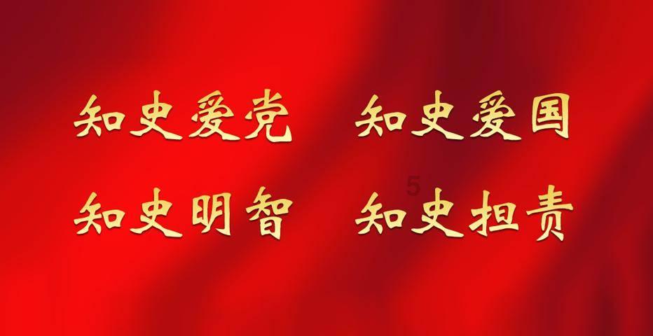 1950年丈夫出差见到毛主席，妻子不相信，最终坦白：我是毛家人
