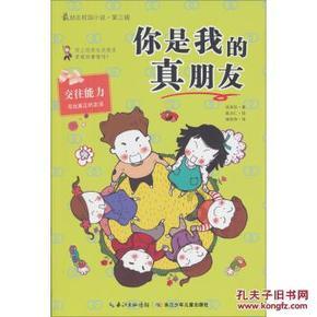 华为p40性价比怎么样？游戏画面