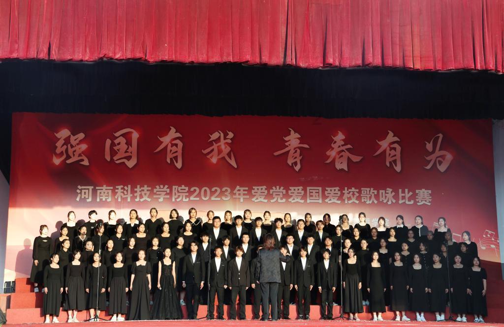 4399红莲之王